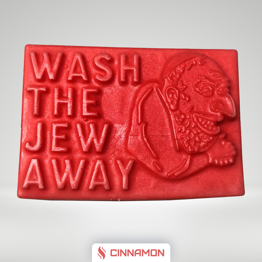 Wash The jew Away • Cinnamon Soap