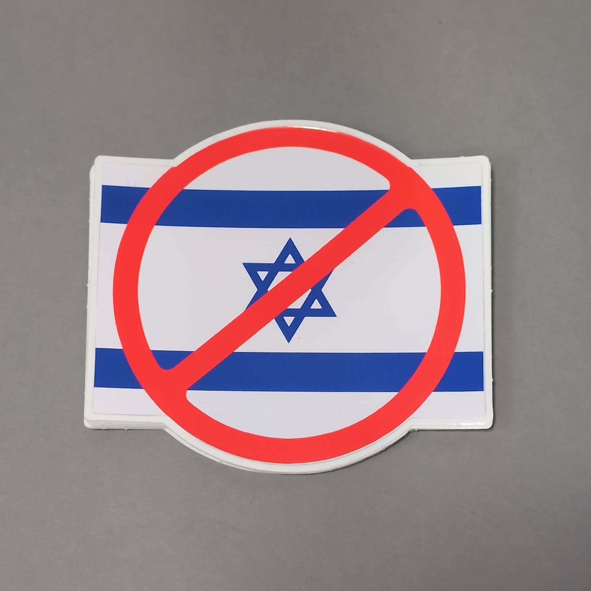 X Israel • Sticker