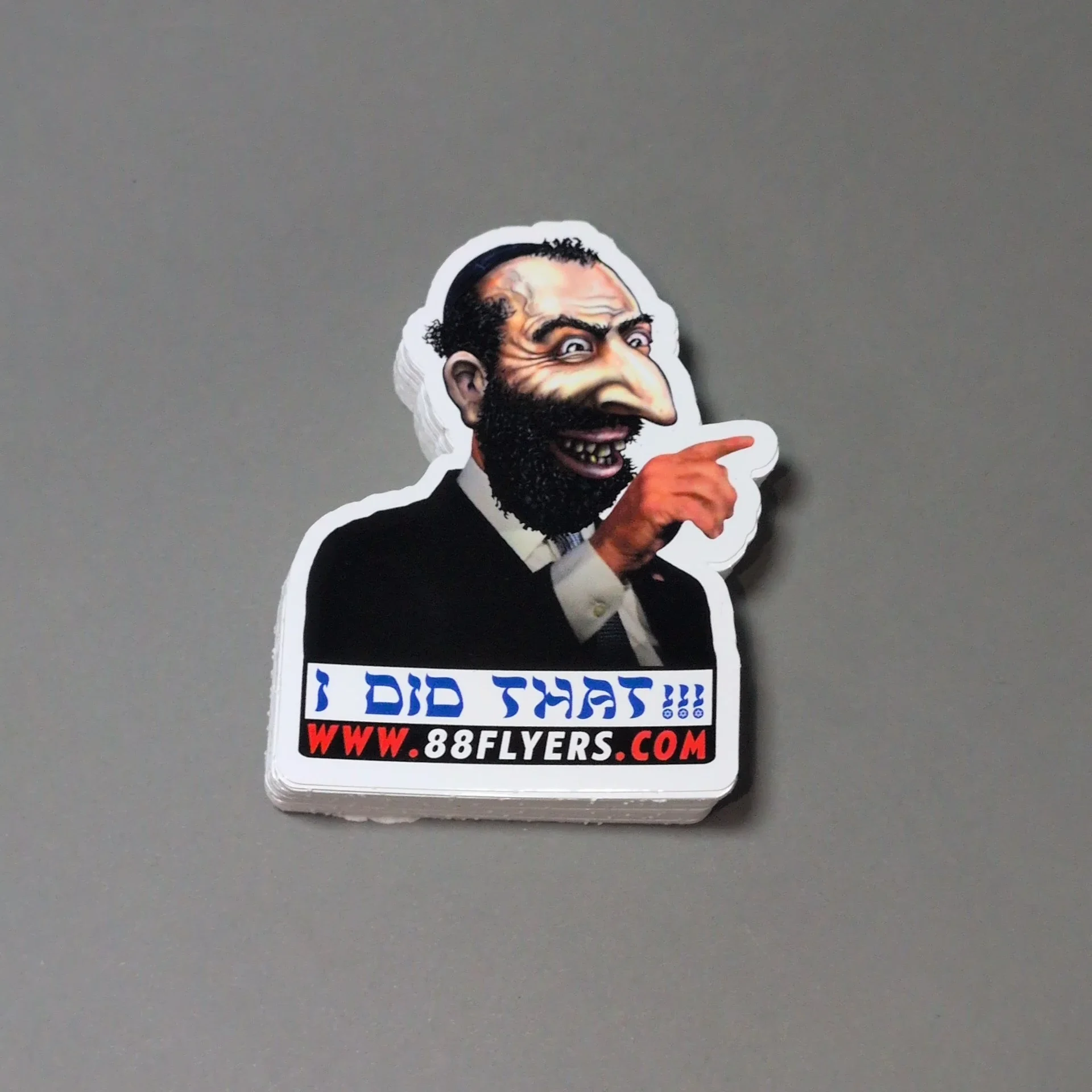 "I Did That" Merchant Stickers - 100 Pack