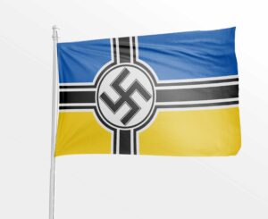 Ukraine War Flag • Flag