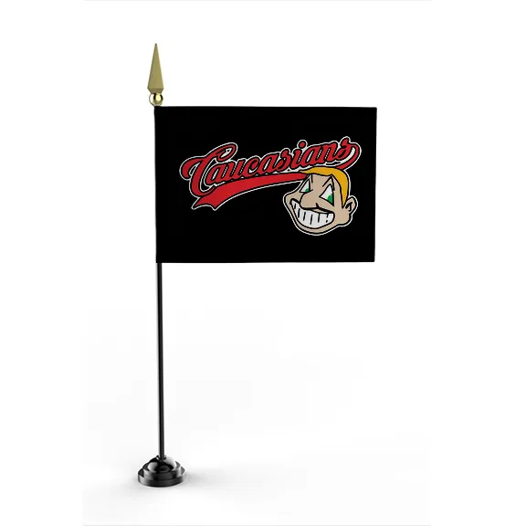 Caucasians - Flag • Mini