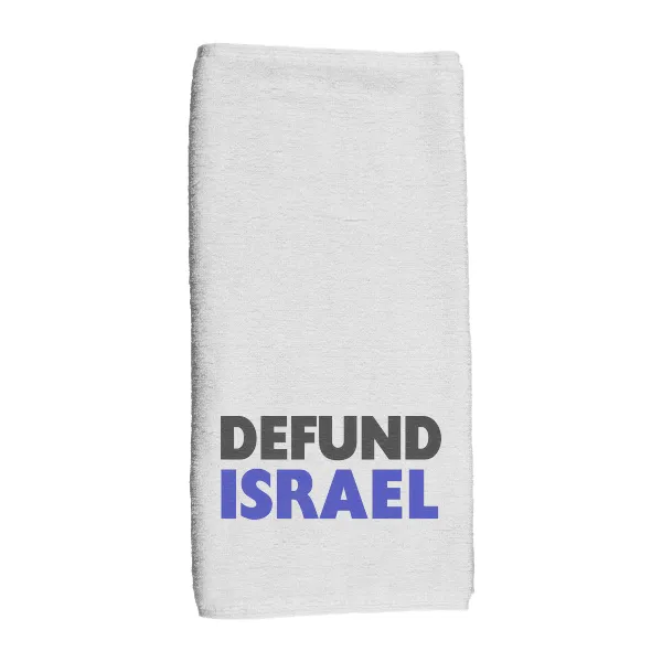 Defund Israel - Hand Towel