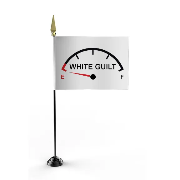 Empty White Guilt - Flag • Mini