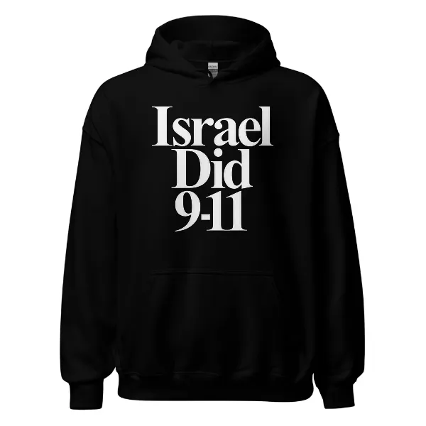 Israel Did 911 - Mens • Hoodie • Basic