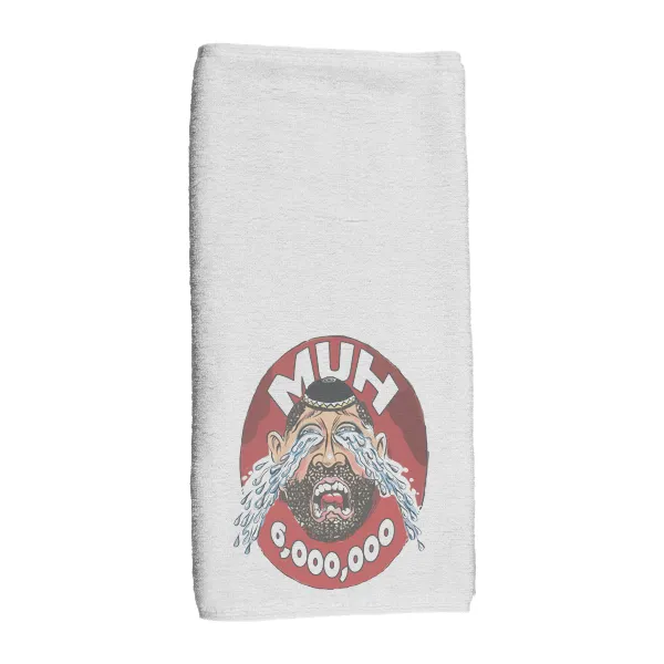 Muh 6,000,000 - Hand Towel