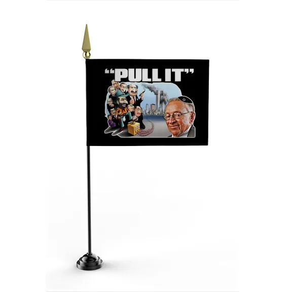 Pull It - Flag • Mini