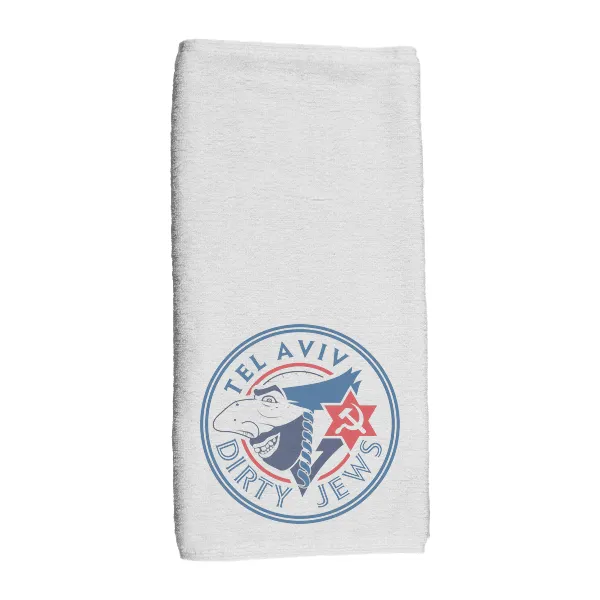 Tel Aviv Dirty Jews - Hand Towel
