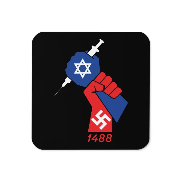 Vax Stopper 1488 - Coaster