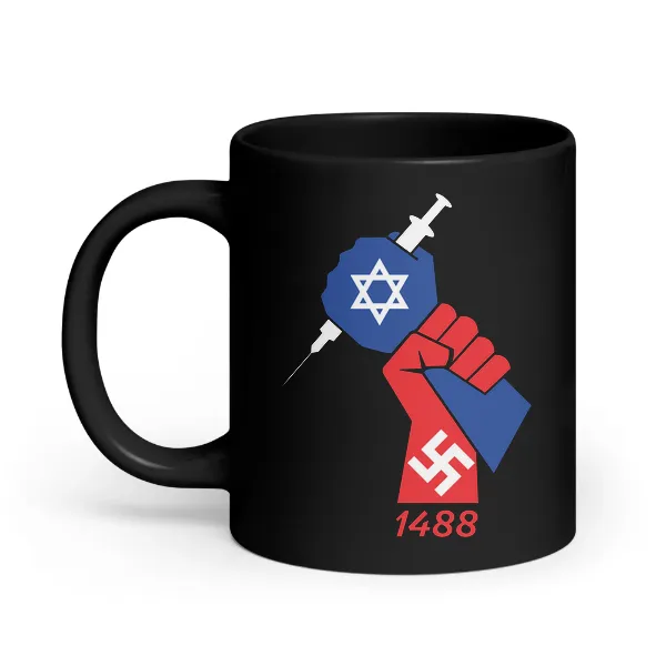 Vax Stopper 1488 - Coffee Mug