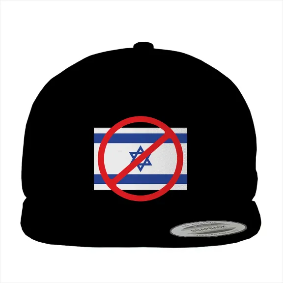 X Israel - Hat • Cotton Twill