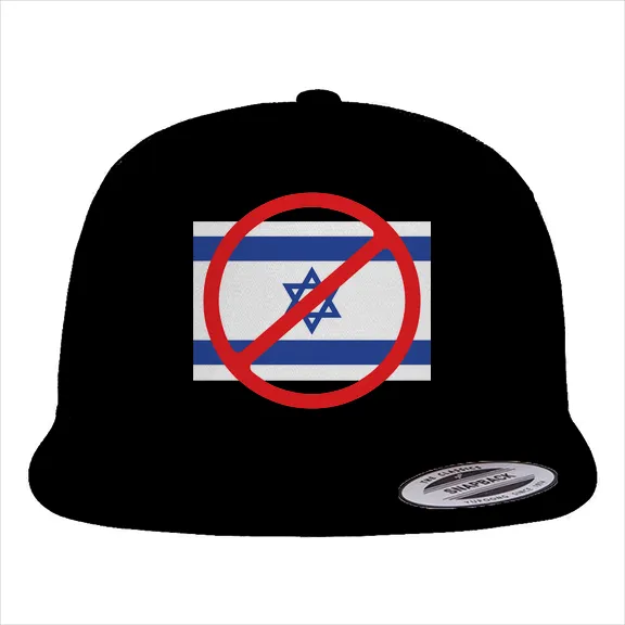X Israel - Hat • Trucker