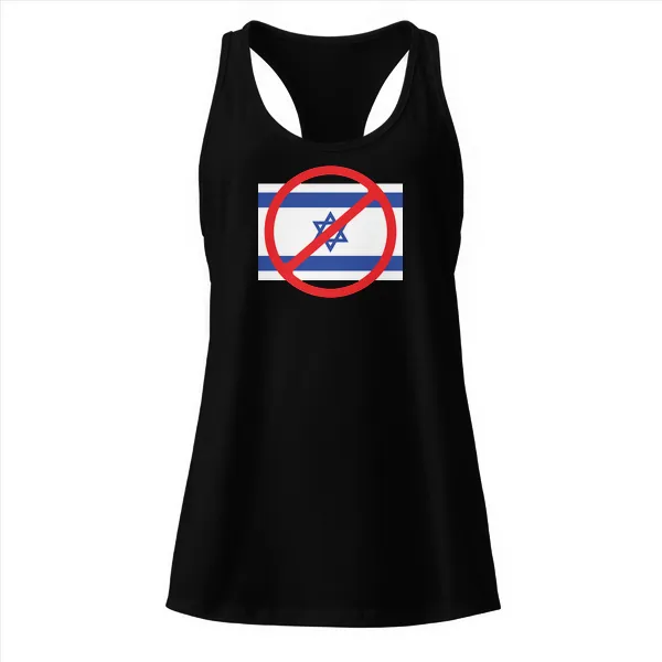 X Israel - Ladies • Razorback Tank • Premium