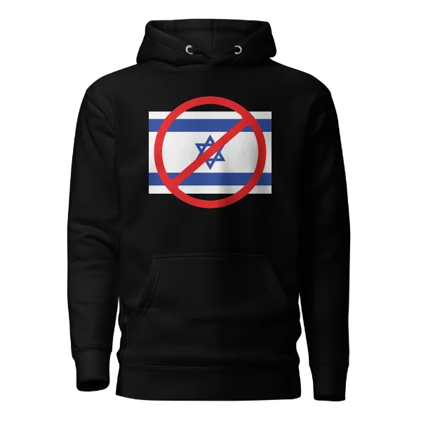 X Israel - Mens • Hoodie • Premium