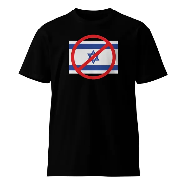 X Israel - Mens • T-shirt • Crew • Supreme