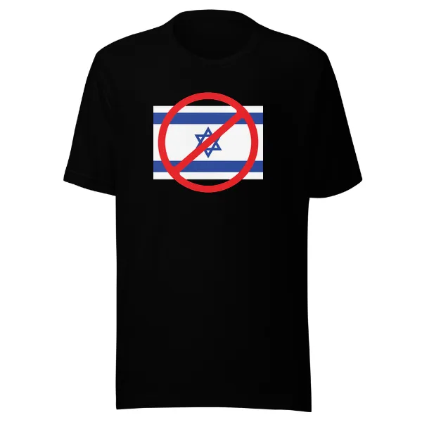 X Israel - Mens • T-shirt • Crew • Premium