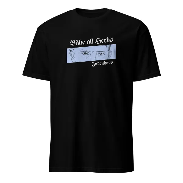 Bake All Heebs - Mens • T-shirt • Crew • Basic