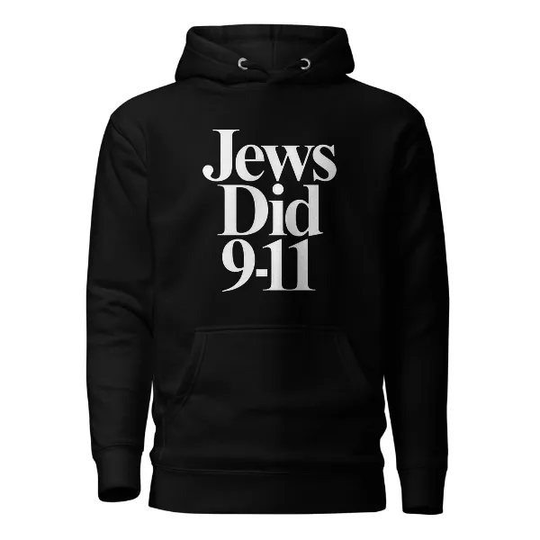 Jews Did 911 - Mens • Hoodie • Supreme