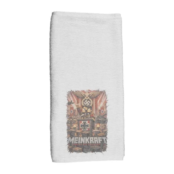 MEINKRAFT - Hand Towel