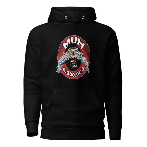 Muh 6,000,000 - Mens • Hoodie • Supreme