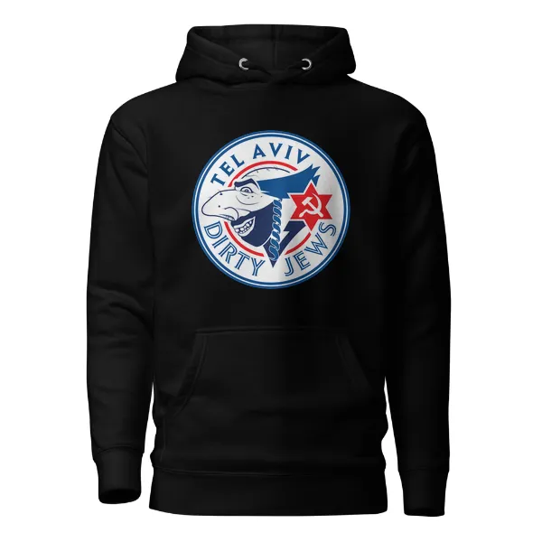 Tel Aviv Dirty Jews - Mens • Hoodie • Supreme