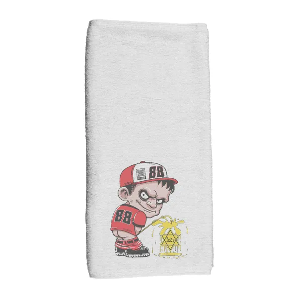 88 Kid Pissing on Jews - Hand Towel