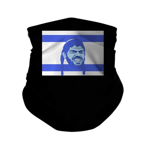 IDF Flag - Gaiter Mask