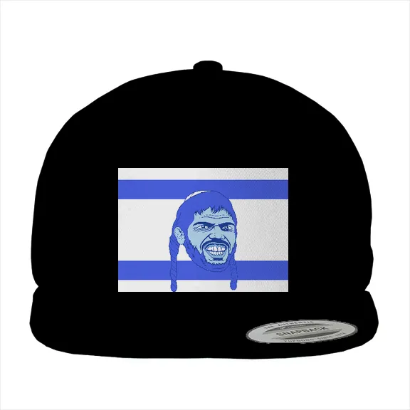 IDF Flag - Hat • Cotton Twill