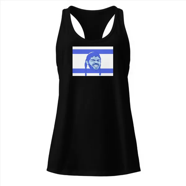 IDF Flag - Ladies • Razorback Tank • Premium