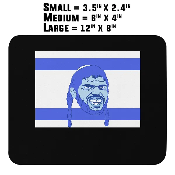 IDF Flag - Magnet