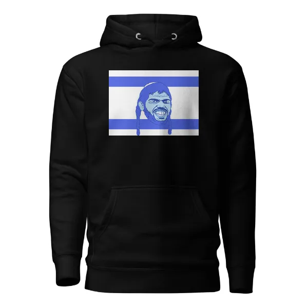 IDF Flag - Mens • Hoodie • Premium