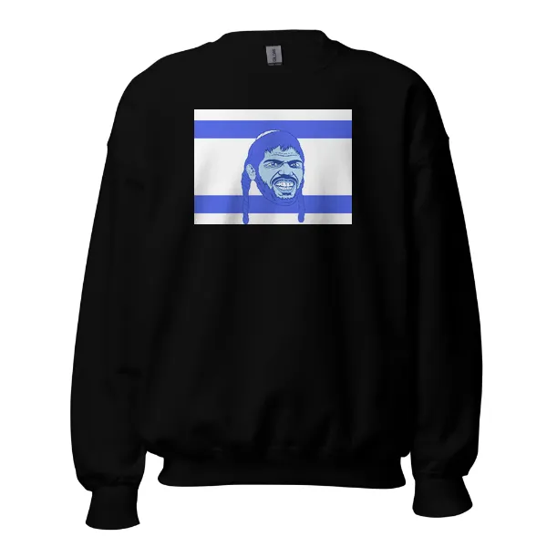 IDF Flag - Mens • Sweater • Basic