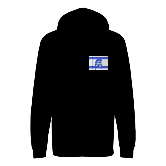 IDF Flag - Mens • Full-Zip Hoodie • Premium