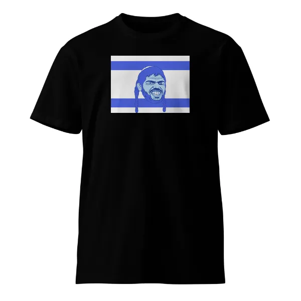 IDF Flag - Mens • T-shirt • Crew • Supreme