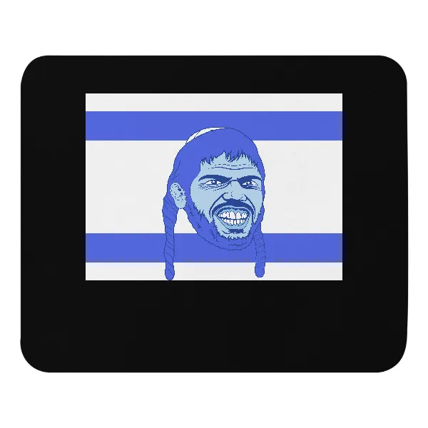 IDF Flag - Mouse Pad