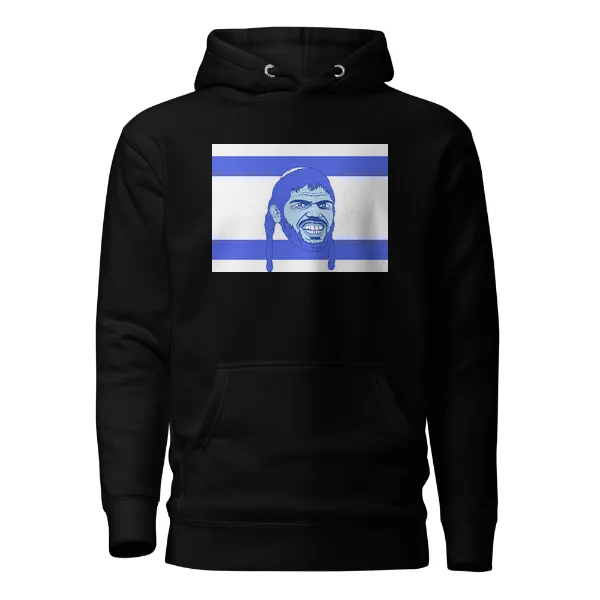 IDF Flag - Mens • Hoodie • Supreme