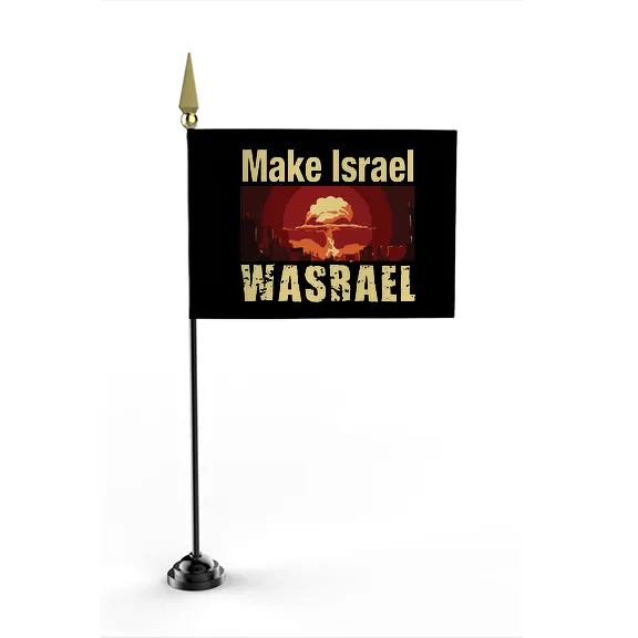 Make Israel Wasrael - Flag • Mini