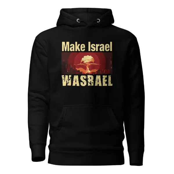 Make Israel Wasrael - Mens • Hoodie • Supreme