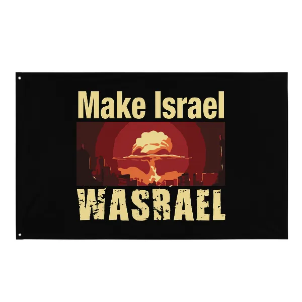 Make Israel Wasrael - Flag • Small